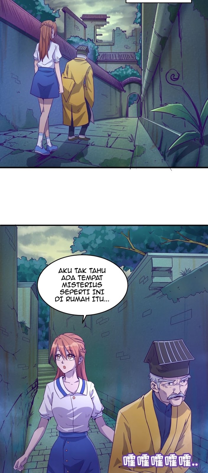 The Interceptor Cross System Chapter 16 Gambar 39